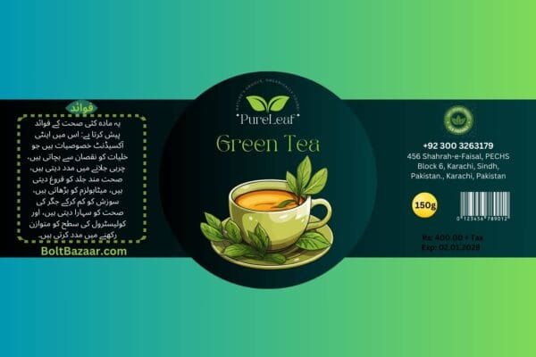 Pure Leaf Green Tea